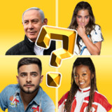 who is in the picture? 20219.53.6z_Popularmodapk.com