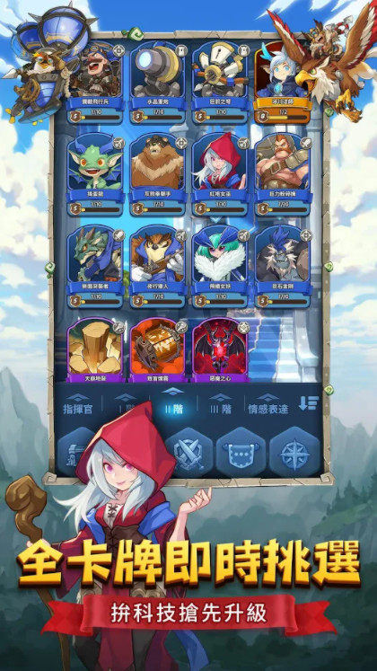 Rising Fortress screenshot image 4_Popularmodapk.com