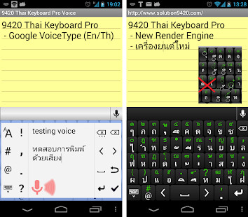 Phone Cleaner - Cache Clean screenshot image 3_Popularmodapk.com