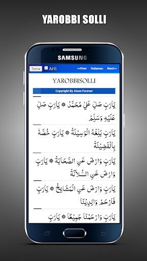 Sholawat Diba' Maulid Nabi screenshot image 1_Popularmodapk.com