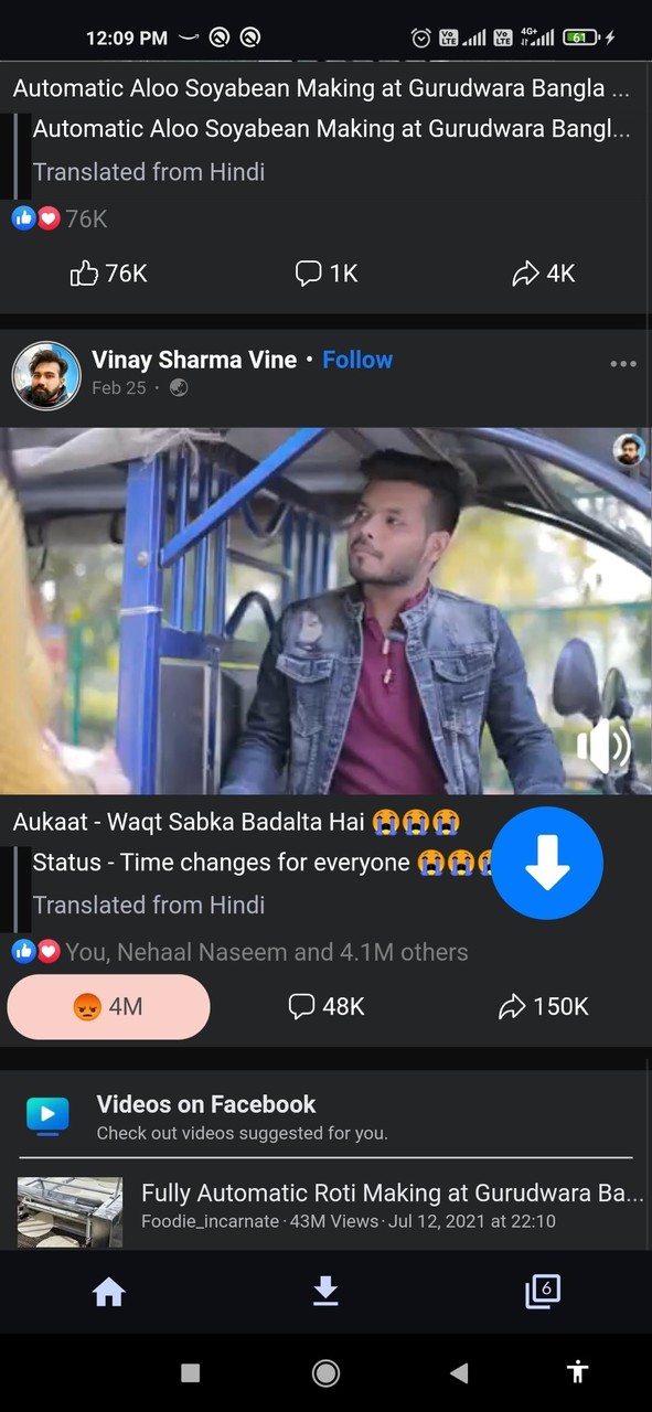 Video Downloader ig Downloader screenshot image 3_Popularmodapk.com