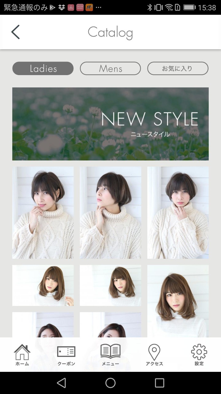 Age of History II(Unclock All) screenshot image 3_Popularmodapk.com