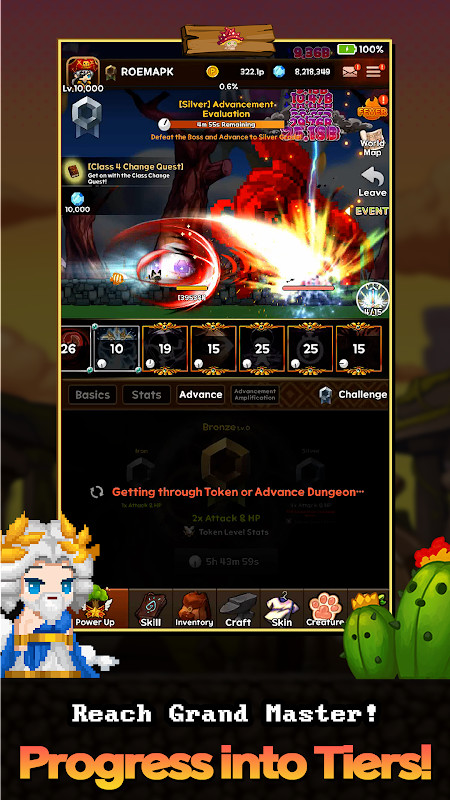 بلاش - Balash screenshot image 6_Popularmodapk.com