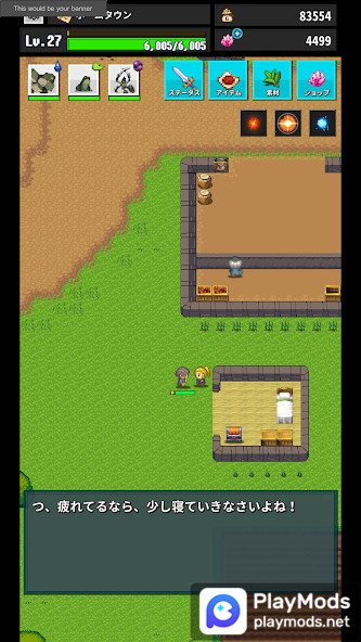 Re:END あの頃のMMO風ソロRPG<span>(mod Menu)</span> screenshot image 5_Popularmodapk.com