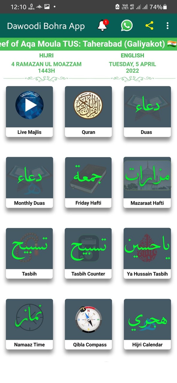 Dawoodi Bohra App screenshot image 2_Popularmodapk.com