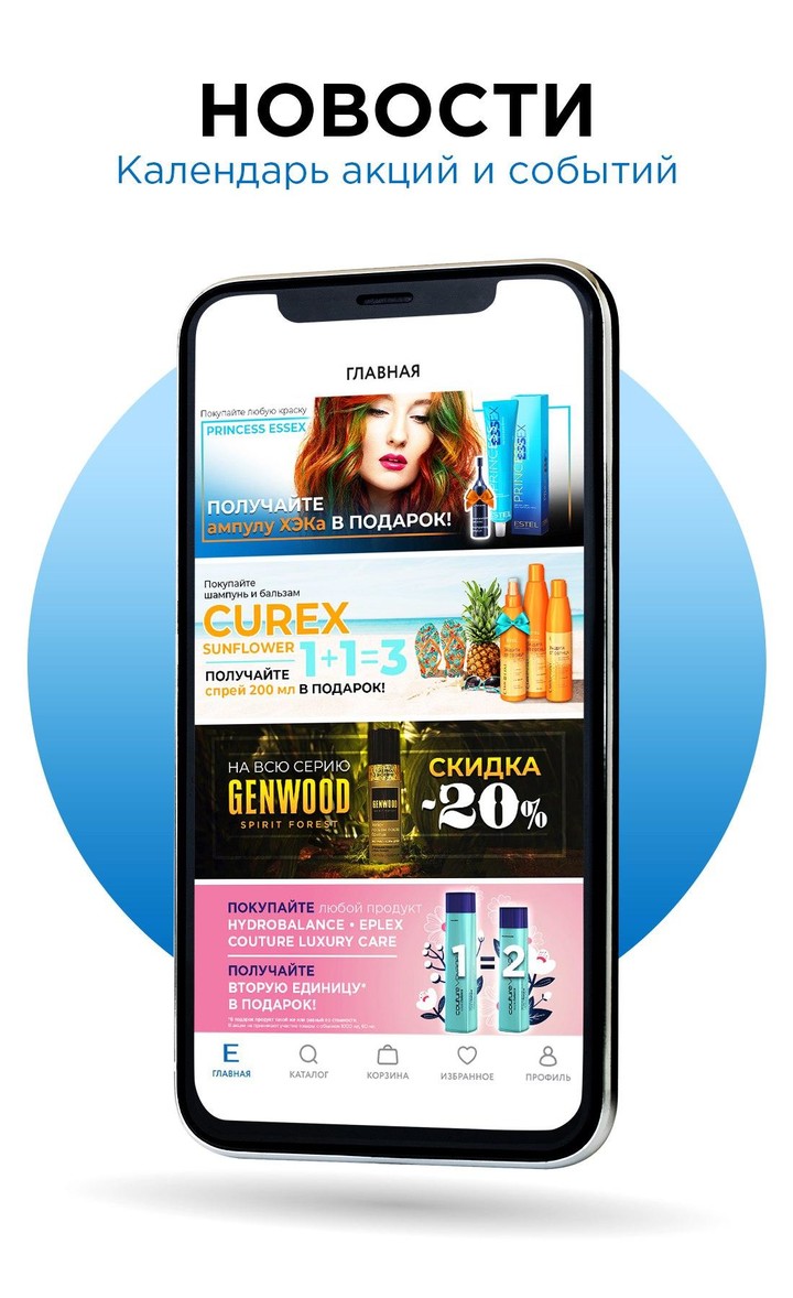 Extreme bike(trial version) screenshot image 18_Popularmodapk.com