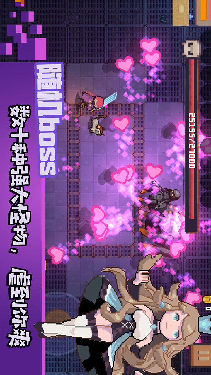 无序次元 screenshot image 5_Popularmodapk.com