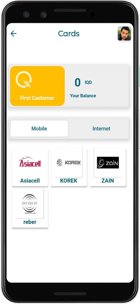 Iraq Pay screenshot image 4_Popularmodapk.com