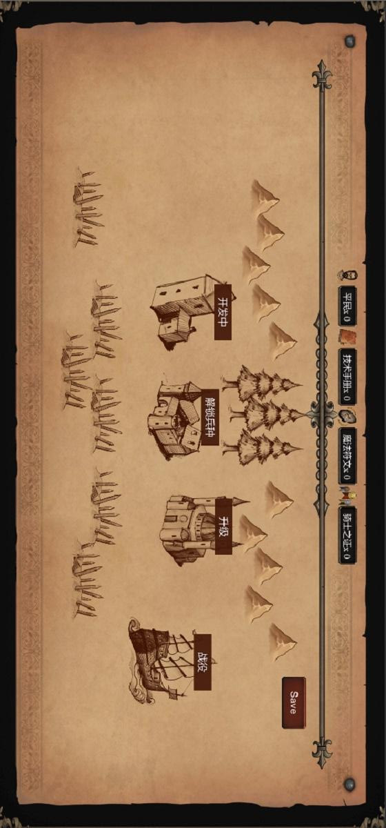 Curtain war(Large currency) screenshot image 9_Popularmodapk.com