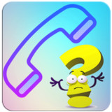 Quien me llama en Privado Guía2.0.0_Popularmodapk.com