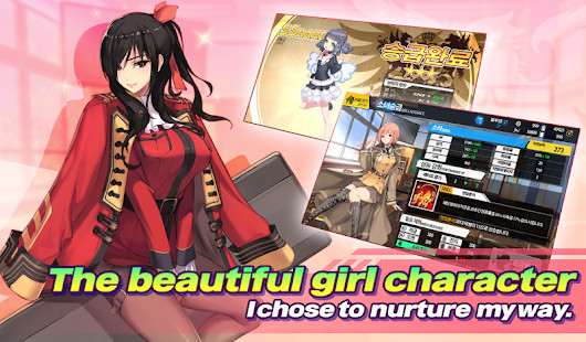 Phillips 66 Aviation screenshot image 1_Popularmodapk.com