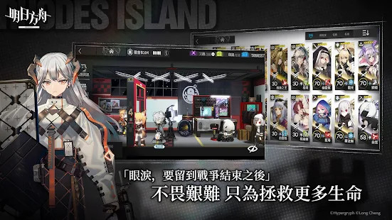 Pixel Survival Game(Unlimited Money) screenshot image 5_Popularmodapk.com