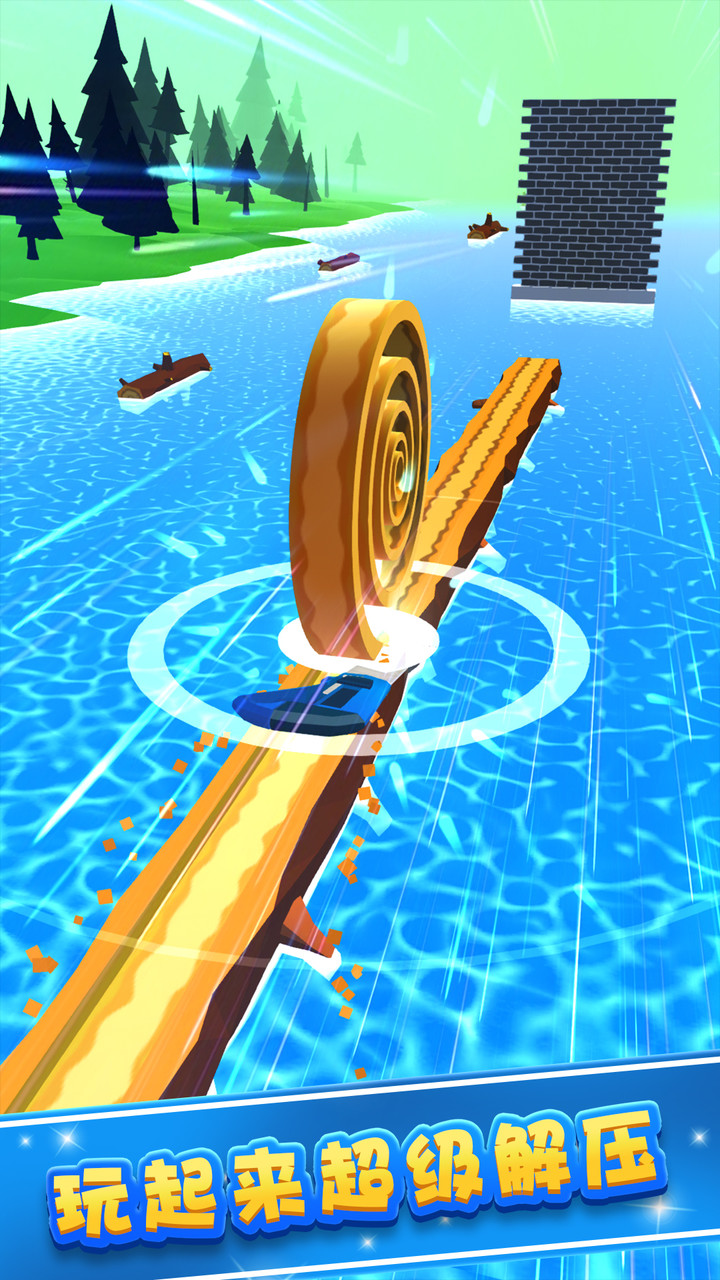 木工削削乐（试玩版） screenshot image 7_Popularmodapk.com