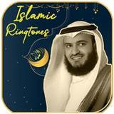 Islamic ringtones16.0_Popularmodapk.com