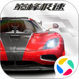 巅峰极速0.4.1_Popularmodapk.com