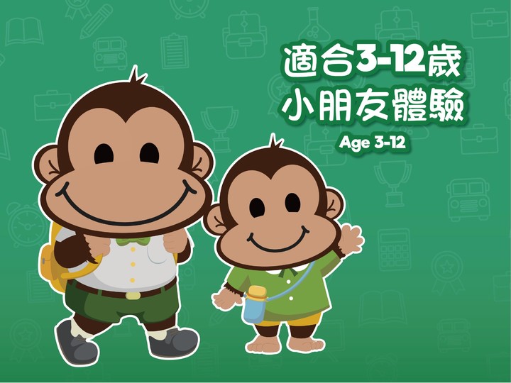 Monkey Town (HK) screenshot image 2_Popularmodapk.com