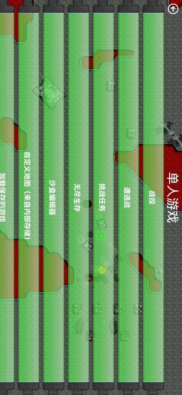 Rust War Volley Zhaolin Change<span>(new mods)</span> screenshot image 28_Popularmodapk.com