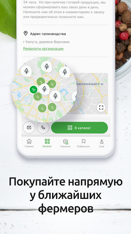 Mega Gunslinger-Variable skill<span>(Mod Menu)</span> screenshot image 20_Popularmodapk.com
