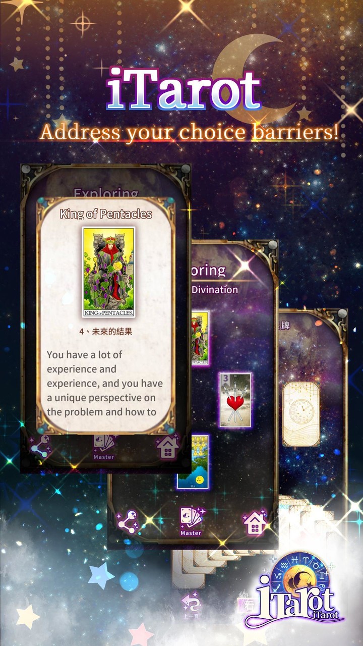 iTarot (Tarot Divination) screenshot image 5_Popularmodapk.com