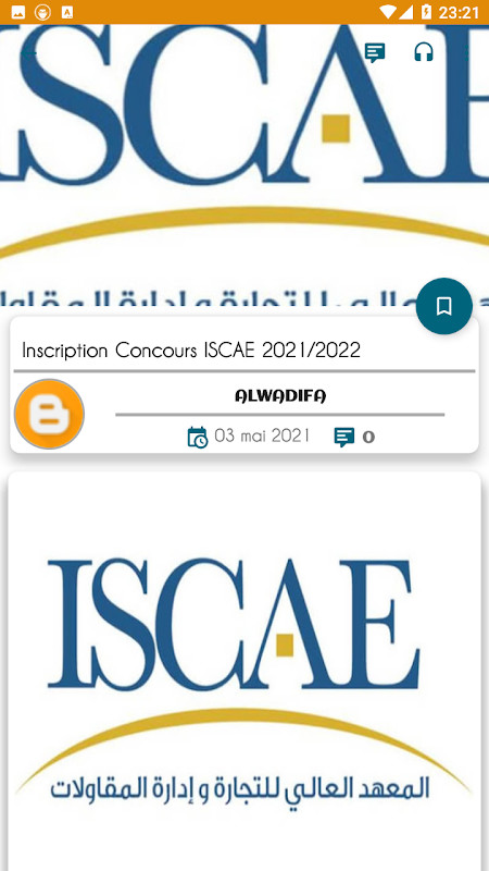 Emploi 24 - maroc screenshot image 9_Popularmodapk.com