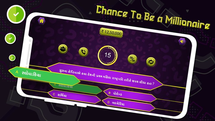 台球俱乐部破解版<span>(mod)</span> screenshot image 2_Popularmodapk.com