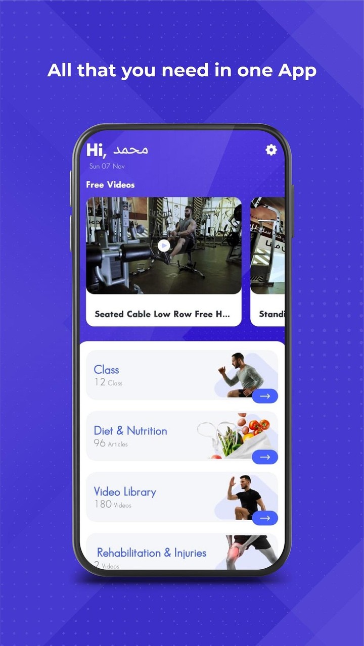 Fitness24 screenshot image 2_Popularmodapk.com