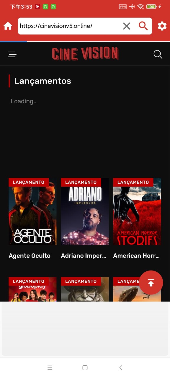 Cine Vision V5 screenshot image 1_Popularmodapk.com