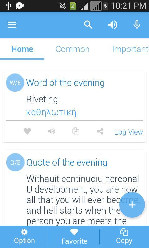 Greek Dictionary screenshot image 1_Popularmodapk.com