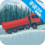 Best Trucker 2<span>(Unlimited Currency)</span>4.4_Popularmodapk.com