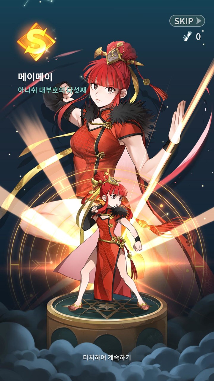 Wächterruf-Gebetsnetz screenshot image 10_Popularmodapk.com