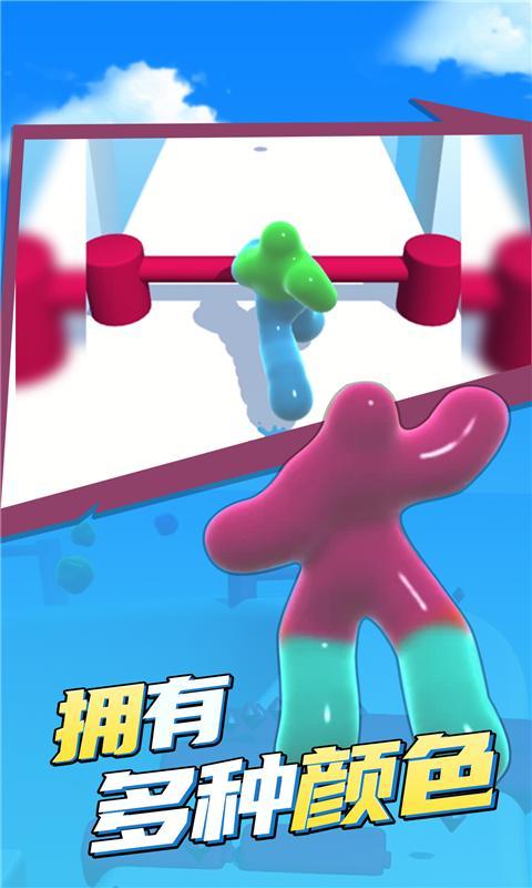 超级粘液 screenshot image 4_Popularmodapk.com