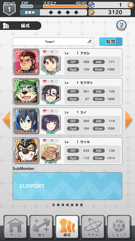 Cimas  MedicalAid screenshot image 12_Popularmodapk.com