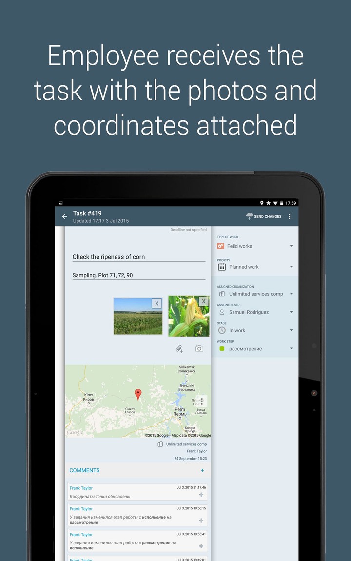 ActiveMap Mobile  GS screenshot image 22_Popularmodapk.com