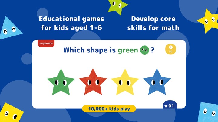 Baby games for kids AKAMARU screenshot image 2_Popularmodapk.com