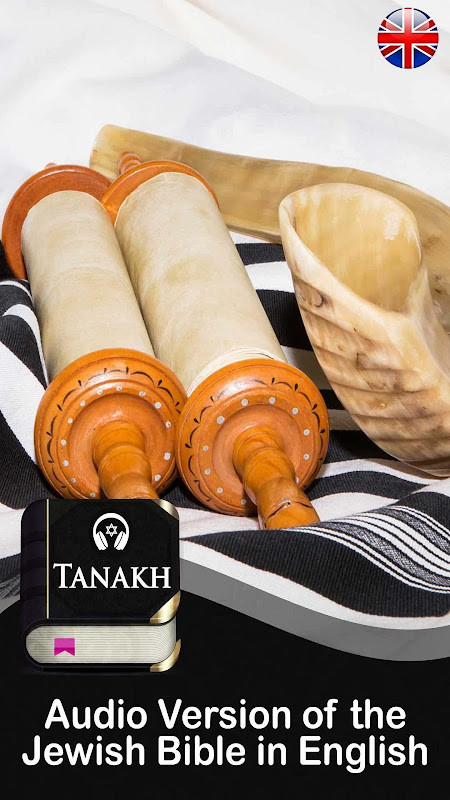 Tanakh Bible screenshot image 21_Popularmodapk.com