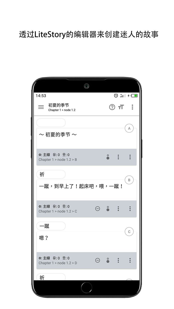 Smart Contact Reminder screenshot image 3_Popularmodapk.com