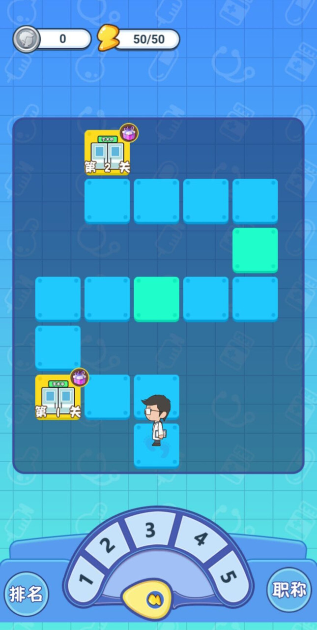 我要当院长<span>(No ads)</span> screenshot image 3_Popularmodapk.com