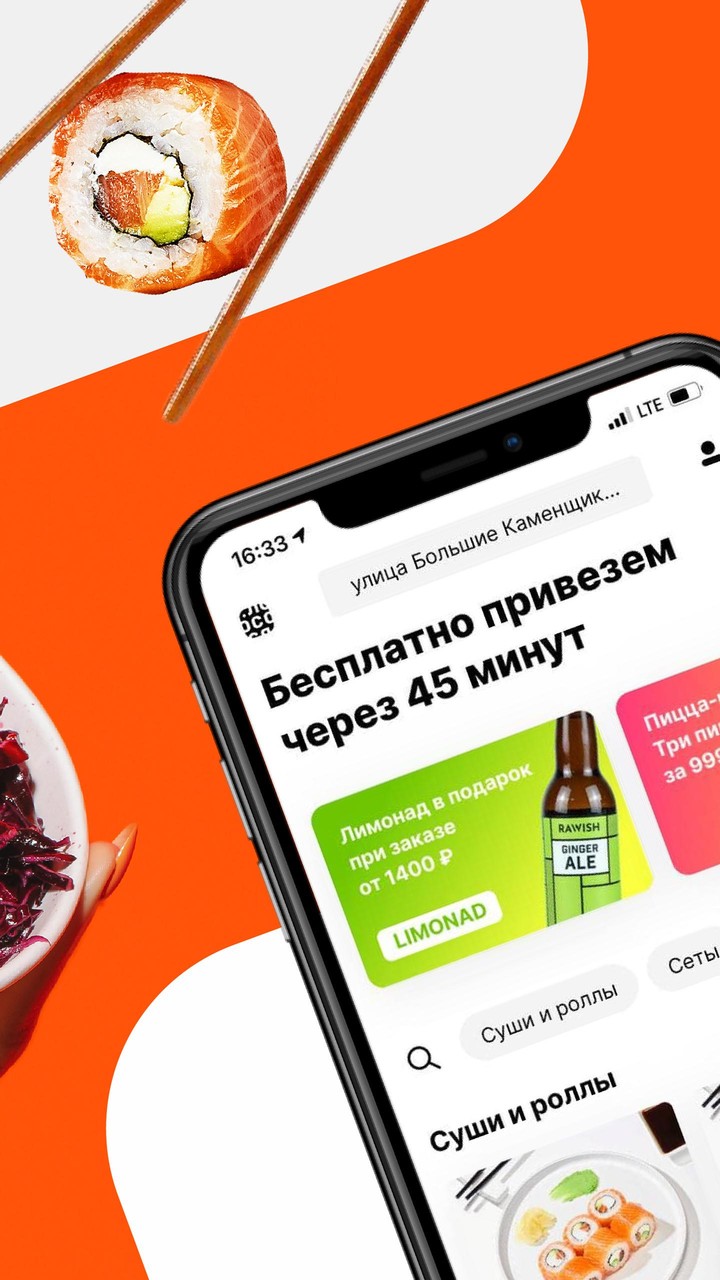 Helicopter Save The Girl<span>(Get rewarded without watching ads)</span> screenshot image 3_Popularmodapk.com