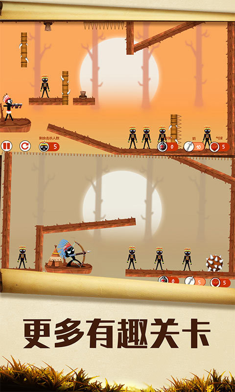 暴击火柴人破解版<span>(mod)</span> screenshot image 5_Popularmodapk.com