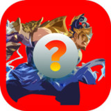 Guess Hero Mobile Quiz Legend11.0.1_Popularmodapk.com