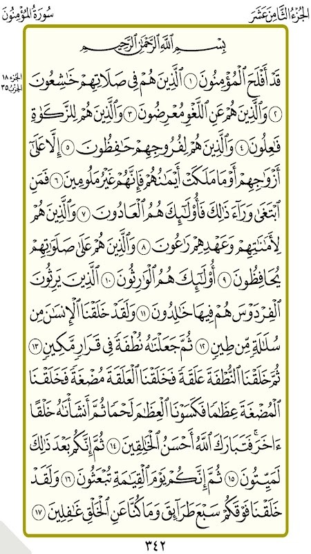 JOJO glory(Player made version) screenshot image 10_Popularmodapk.com