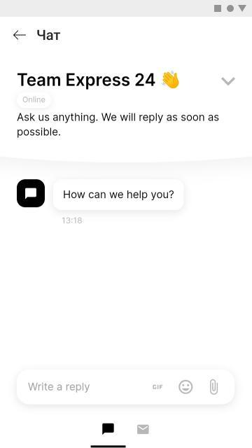 Express24 Merchant screenshot image 3_Popularmodapk.com