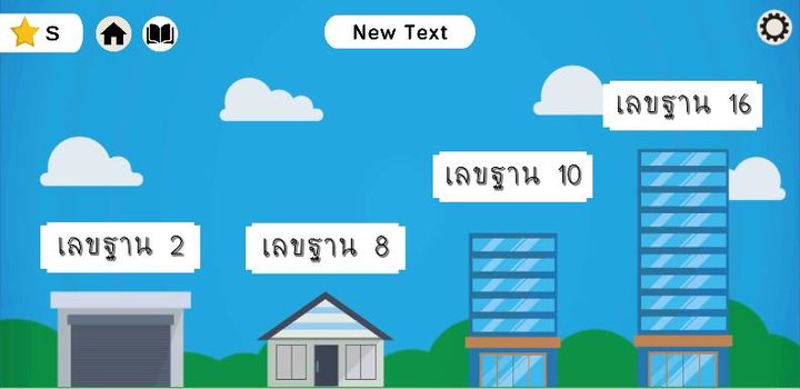 Game Math Computer screenshot image 1_Popularmodapk.com