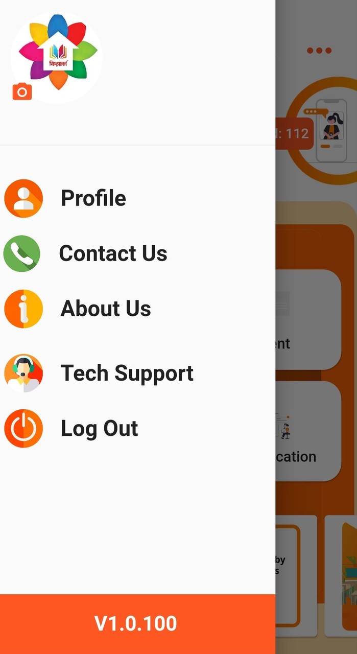 Vidyacharcha screenshot image 6_Popularmodapk.com