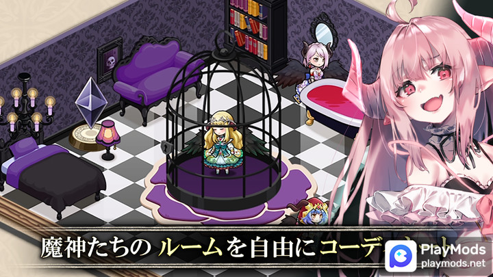 ゴエティアクロス<span>(Mod Menu)</span> screenshot image 4_Popularmodapk.com