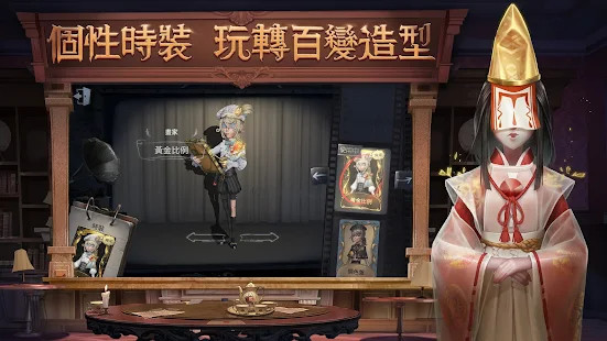 This War of Mine<span>(Pay games to play for free)</span> screenshot image 3_Popularmodapk.com