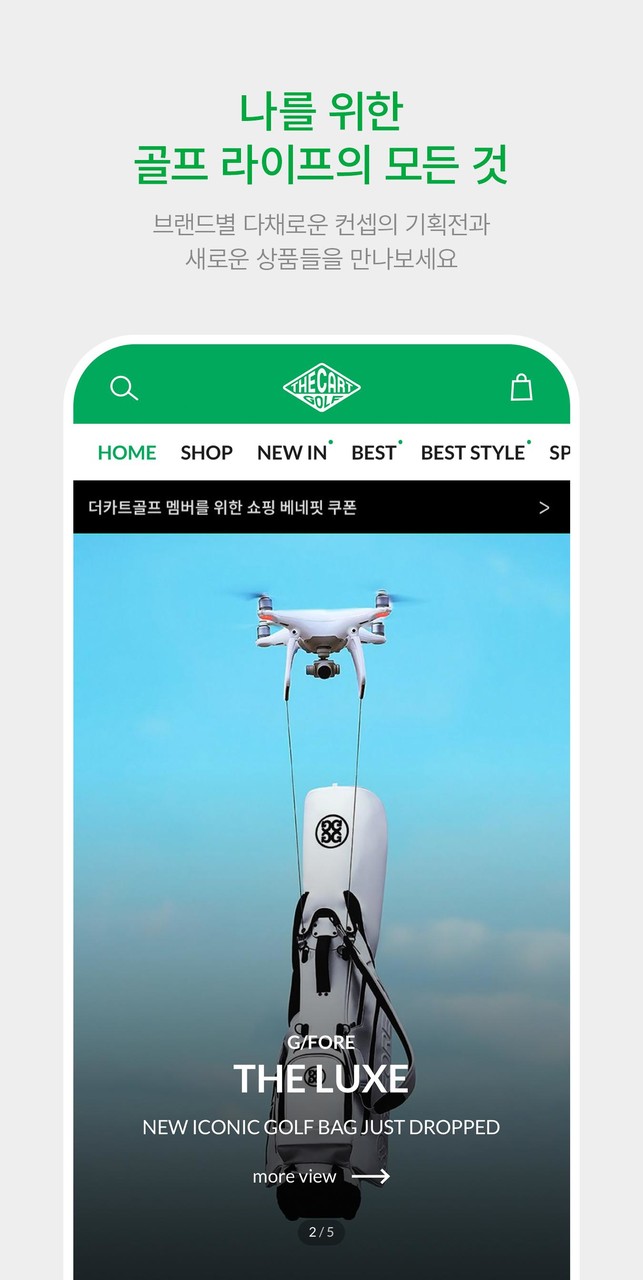 THE CART / GOLF screenshot image 2_Popularmodapk.com