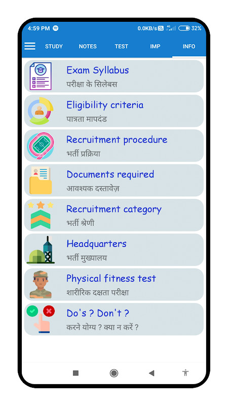 Army Book App GD,TECH,NA,CLERK screenshot image 2_Popularmodapk.com