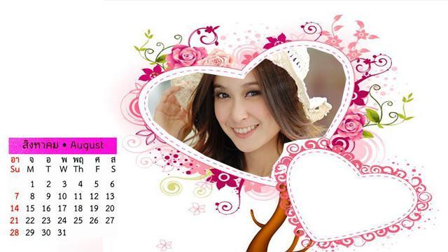 2016 Calendar photo frames screenshot image 23_Popularmodapk.com
