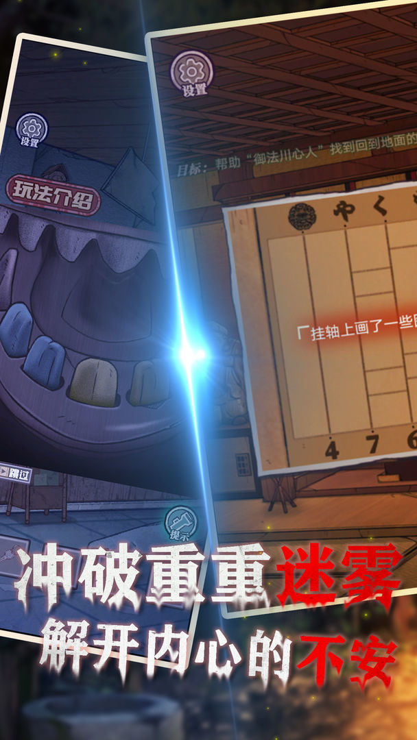 분양일정 : 분양알리미 (APT2you분양공고, LH분양공고, SH분양공고, 청약홈공고) screenshot image 8_Popularmodapk.com